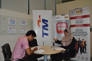 Read more about the article Temuramah Pengarah Projek MERS 999 Bersama Akhbar Kosmo