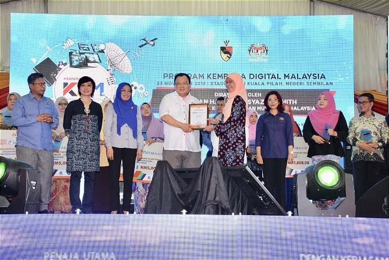 Read more about the article MERS 999 di Program Kembara Digital Malaysia, Negeri Sembilan 2019